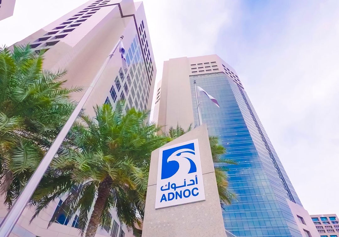 Abu Dhabi’s ADNOC announces major expansion of gas production plans